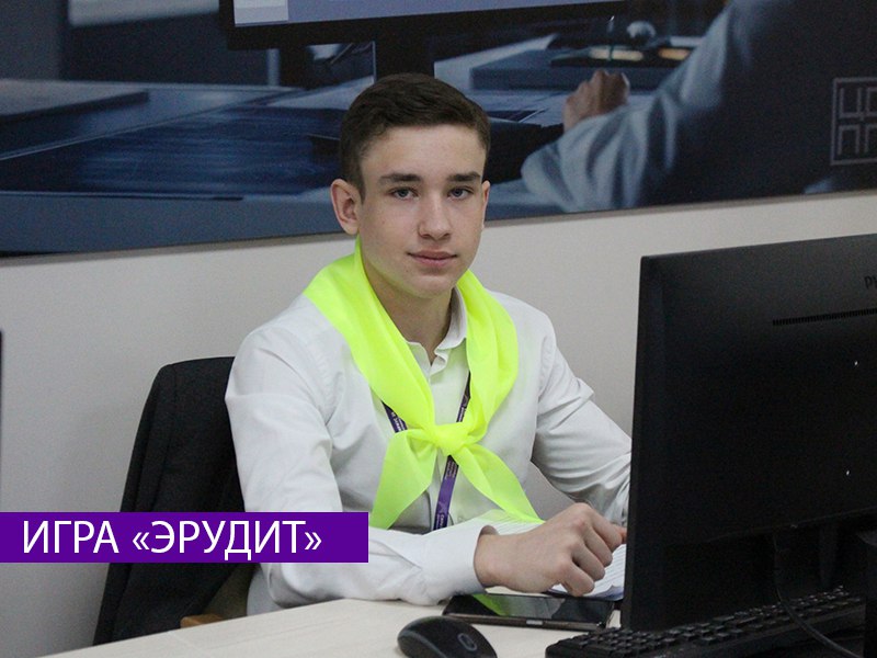 Responsive image