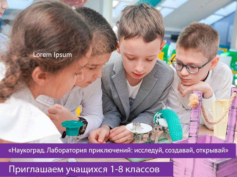 Responsive image